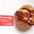 BOULANGERIE KEN KEN 味噌かつベーグル 商品写真 1枚目