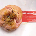 BOULANGERIE KEN KEN さくら紅茶クリームベーグル 商品写真 1枚目