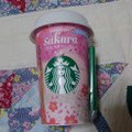 スターバックス さくらラズベリーミルク 商品写真 3枚目