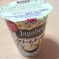 カルビー Jagabee クリームチーズ味 商品写真 1枚目