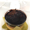 ローソン ベルガモット香るチョコレートケーキ 商品写真 2枚目