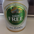 KIRIN フリー 商品写真 2枚目