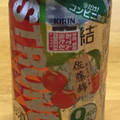 KIRIN 氷結ストロング 佐藤錦 商品写真 4枚目