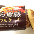 ヤマザキ もち食感ワッフルケーキ メープル＆マーガリン 商品写真 4枚目