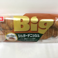 ヤマザキ BIGシュガーデニッシュ コーヒー 商品写真 3枚目