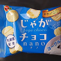 ブルボン じゃがチョコナノ ヨーグルト味 冷やしておいしい 商品写真 5枚目