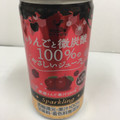神戸居留地 りんごと微炭酸 100％のやさしいジュース 商品写真 1枚目