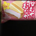 センタン 桜もちもなか 商品写真 4枚目