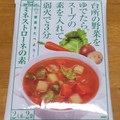 キユーピー キューピー3分クッキング 野菜をたべよう！ ミネストローネの素 商品写真 2枚目