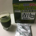 ユーワ 青汁 純 100％ 60g（3g×20包） 商品写真 1枚目