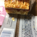 ヤマザキ しっとりミックスベリーのケーキ 商品写真 5枚目