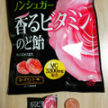 UHA味覚糖 ノンシュガー 香るビタミンのど飴 ローズマンゴー 商品写真 3枚目
