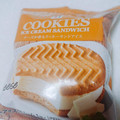 セブンプレミアム チーズが香るクッキーサンドアイス 商品写真 3枚目