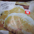 ローソン 白いメロンパン ホイップクリーム 商品写真 4枚目