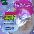 Pasco 桜あんぱん 商品写真 1枚目