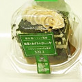 ローソン 熊谷喜八シェフ監修 抹茶とあずきのケーキ 商品写真 4枚目