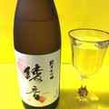 三芳菊酒造 純米大吟醸 綾音 商品写真 1枚目