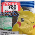 第一パン ポケモン ショコラ＆ミルククリーム 商品写真 2枚目