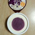 セブンプレミアム スイーツなかき氷はじめました。 紫いもミルク氷 商品写真 5枚目