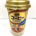 雪印 コーヒー たっぷりミルク 商品写真 1枚目