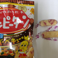 亀田製菓 ハッピーターン 和風バーベキュー味 商品写真 2枚目