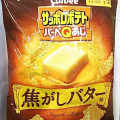 カルビー サッポロポテト バーベキューあじ 焦がしバター味 商品写真 1枚目