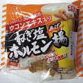 スギヨ ねぎ塩ホルモン揚げ 商品写真 1枚目