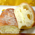ヤマザキ おいしい菓子パン ホワイトチョコのパン 商品写真 3枚目
