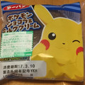 第一パン ポケモン ショコラ＆ミルククリーム 商品写真 1枚目