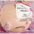 ファミリーマート もちっとパンケーキ 桜白あん 商品写真 3枚目