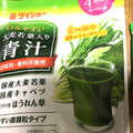 ダイショー 大麦若葉入り青汁 商品写真 2枚目