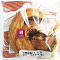 ナチュラルローソン パクチーカレーデニッシュ 商品写真 2枚目