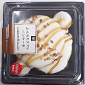 ミニストップ MINISTOP CAFE MINISTOP CAFE ふんわりスフレパンケーキ 商品写真 1枚目