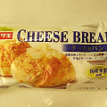 ヤマザキ チーズのパン 国産米粉使用 商品写真 5枚目