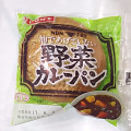 ヤマザキ 油で揚げてない野菜カレーパン 商品写真 4枚目