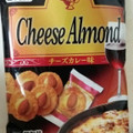 三幸製菓 チーズアーモンド チーズカレー味 商品写真 4枚目
