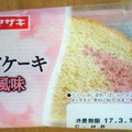 ヤマザキ サンドケーキ 桜風味 商品写真 1枚目