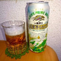 KIRIN 一番搾り 若葉香るホップ 商品写真 3枚目