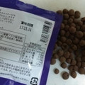 横井チョコレート ブルーベリーチョコレート cacao72％ 商品写真 1枚目