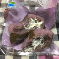 ファミリーマート なま桜もち 商品写真 2枚目