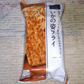 ローソン いかの姿フライ ホットチリ味 商品写真 5枚目