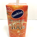 サンキスト 100％オレンジ 商品写真 5枚目