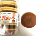 打出の小槌本舗 パンケーキ 商品写真 1枚目