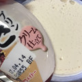 メイトー 北海道あずきプリン 商品写真 4枚目