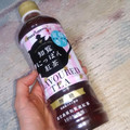 ポッカサッポロ 知覧にっぽん紅茶 無糖 京桜の香り 商品写真 1枚目
