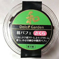 モチクリームジャパン DOLCE GARDEN 和パフェさくら 商品写真 1枚目