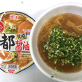 日清食品 麺ニッポン 京都背脂醤油ラーメン 商品写真 2枚目