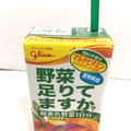 江崎グリコ 野菜足りてますか？ 商品写真 5枚目