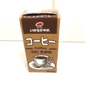 いかるが コーヒー 商品写真 1枚目