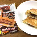 かねます HOT サンド ハンバーグ・エッグ 照り焼きソース味 商品写真 1枚目